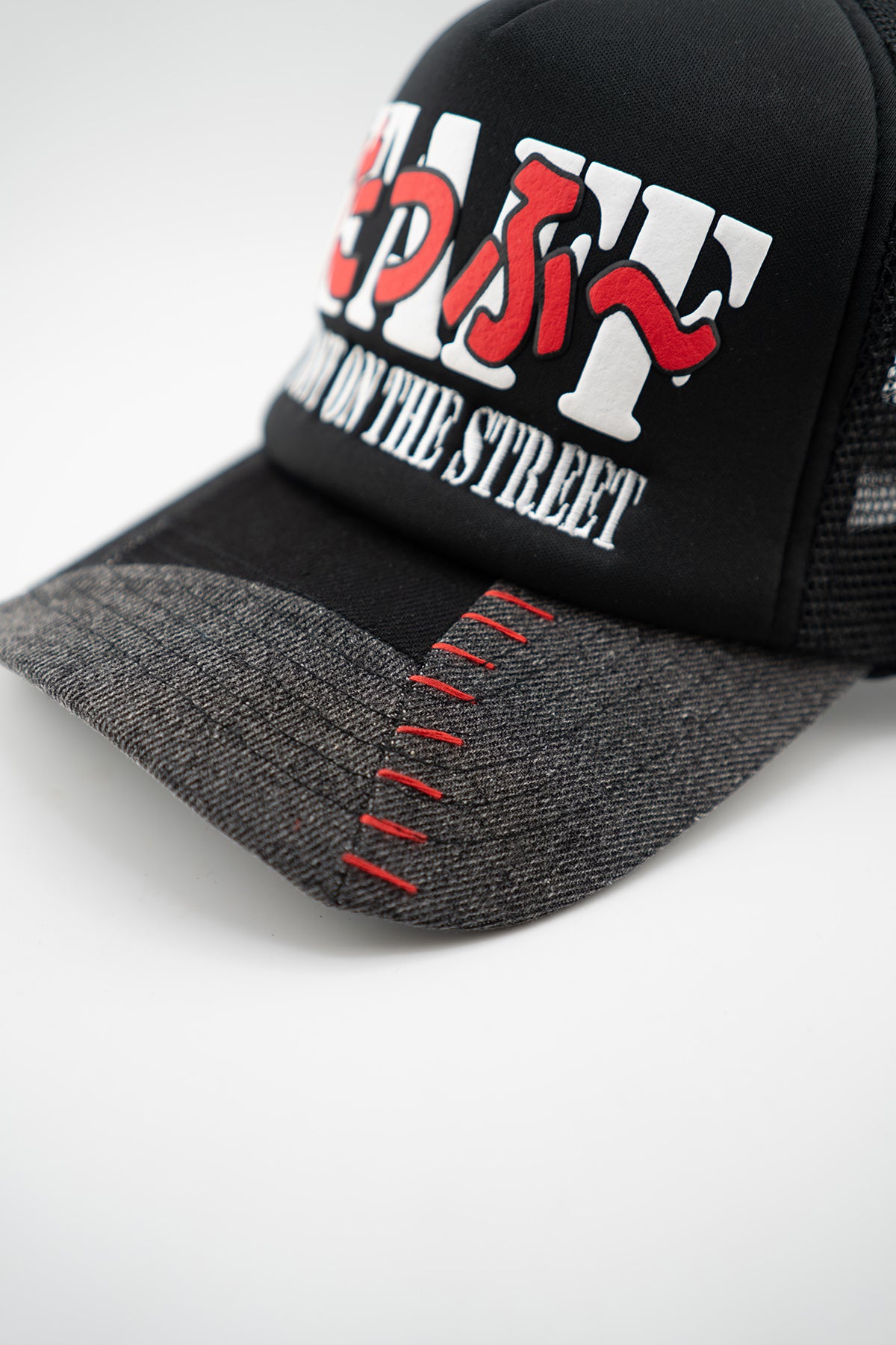 STAFF Trucker Hat